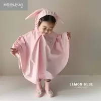 可莉允韩国ins儿童雨衣2022新款小熊斗篷式雨披防水幼儿园宝宝雨服套装