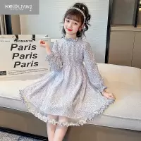 可莉允女童碎花连衣裙装2023新款洋气时髦女孩针织开衫外套时尚长裙