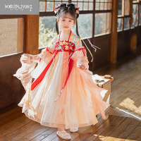 可莉允2023款小女孩古装超仙汉服中国风儿童古风襦裙女童唐装连衣裙