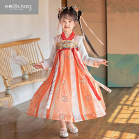 可莉允女童超仙汉服中国风小女孩古装连衣裙款儿童古风唐装襦裙夏季