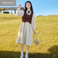 可莉允女童连衣裙装2023新款儿童时髦长袖裙子大童春季洋气衬衫套裙