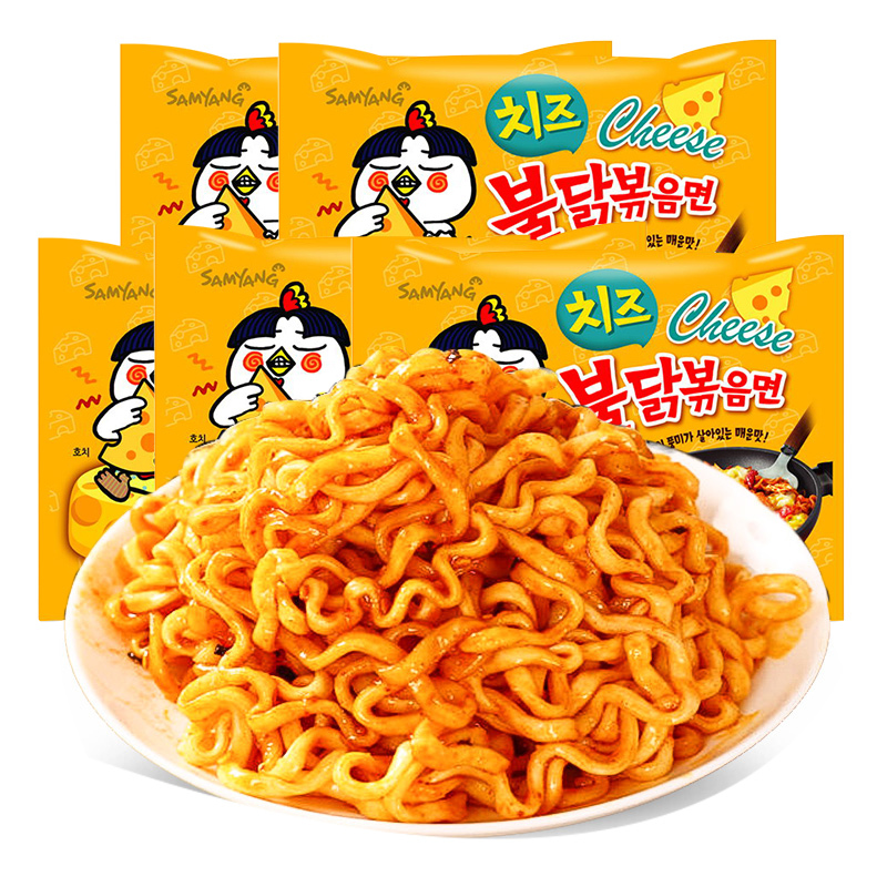 三養 Samyang火鸡面芝士味140g 5袋韩国进口三养方便速食方便面炒面超辣泡面鸡肉速食干拌面视频介绍 三養 Samyang火鸡面 芝士味140g 5袋韩国进口三养方便速食方便面炒面超辣泡面鸡肉速食干拌面功能演示视频 苏宁易购