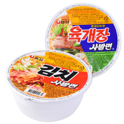 韩国进口农心牛肉面+辣泡菜面6碗组合 进口方便面泡面碗面