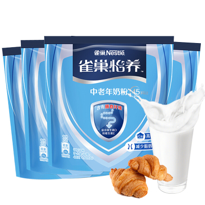 雀巢(Nestle)中老年奶粉400g*4袋装含有膳食纤维成人高钙奶粉
