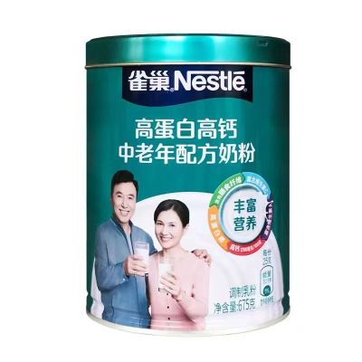 雀巢(Nestle)怡养高蛋白高钙中老年奶粉675g听装含膳食纤维牛奶粉