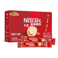 雀巢(Nestle)咖啡 1+2 奶香 三合一速溶咖啡研磨 冲调饮品48条盒装720g即溶咖啡