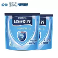 雀巢中老年奶粉400g*2袋含有膳食纤维成人高钙奶粉富含维生素D维生素E调制乳粉