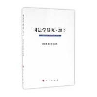 《这才是北宋史》 余耀华 中国书籍出版社 9787506855167