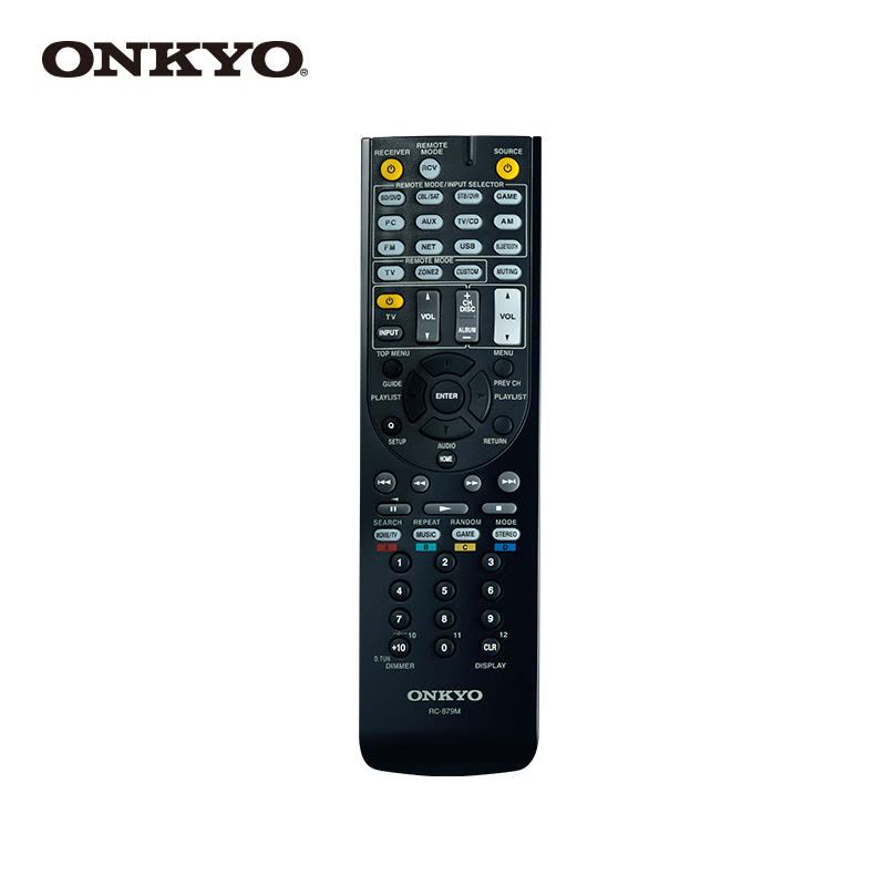 Onkyo/安桥 TX-NR535 5.2声道 次时代家庭影院AV功放图片