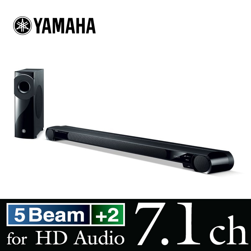 Yamaha/雅马哈 YSP-4300投音机 回音壁7.1无线家庭影院音响箱