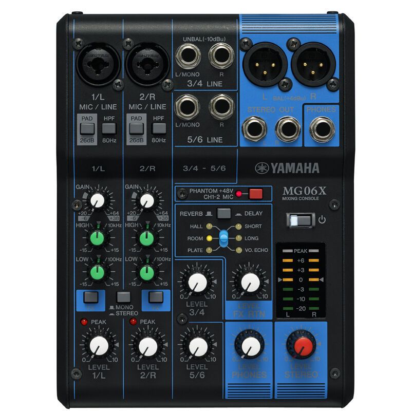 Yamaha/雅马哈 MG06 6路模拟家庭影院调音台 正品行货 带发票