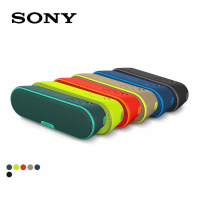 Sony/索尼 SRS-XB2 无线蓝牙音箱强劲重低音防水音响便携正品卡其黄