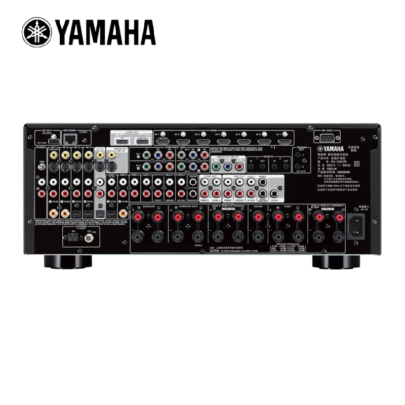 Yamaha/雅马哈 RX-V2075 9.2功放机 家庭影院放大器 HI-FI