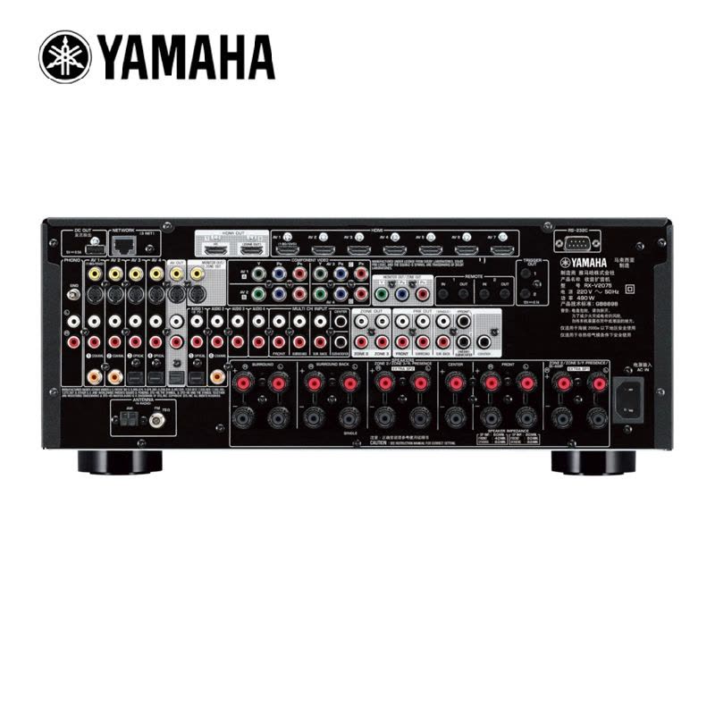 Yamaha/雅马哈 RX-V2075 9.2功放机 家庭影院放大器 HI-FI图片