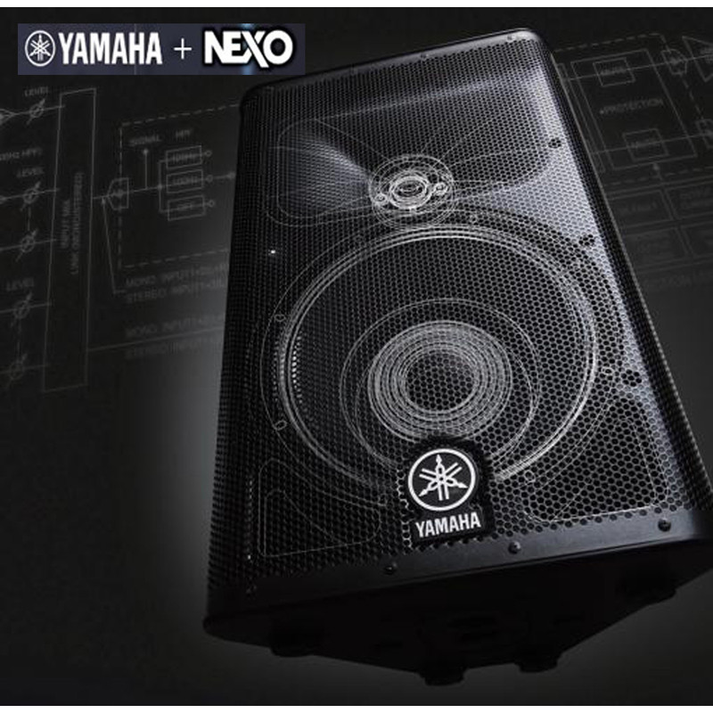 Yamaha/雅马哈 DRX15有源系列音箱 舞台音箱 正品行货