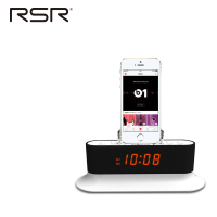 RSR CL12床头迷你苹果音响iphone7/8手机充电底座闹钟小音箱