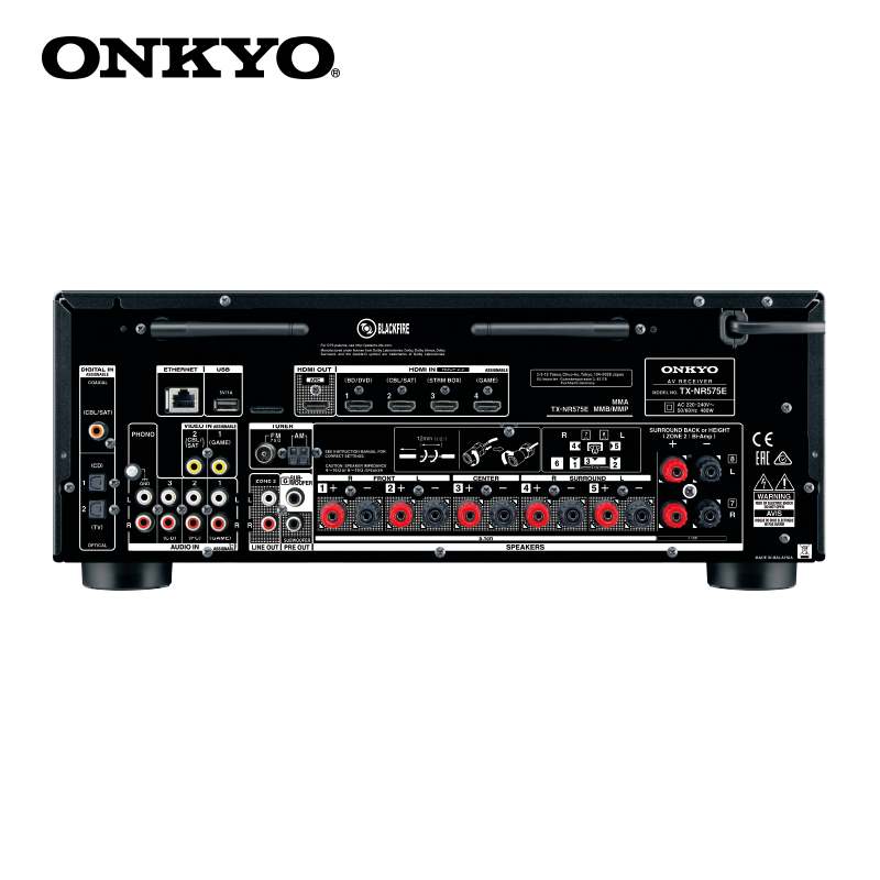 Onkyo/安桥 TX-NR575E7.2声道进口全景声家庭影院纯功放机蓝牙