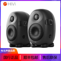 Hivi/惠威 X5 多媒体监听音箱有源2.0电脑客厅电视HiFi书架音响 一只