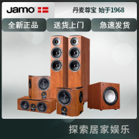 JAMO/尊宝 C605+C60CEN+C60SUR+J10SUB家庭影院音响5.1音箱套装