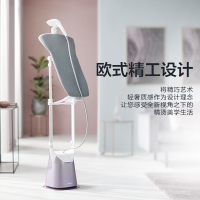 飞利浦(Philips) 蒸汽挂烫机 家用电器手持电熨斗双杆带烫衣板2200W三档调节熨烫机 GC626/38