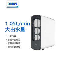 飞利浦（PHILIPS）WP4202反渗透净水器 家用直饮