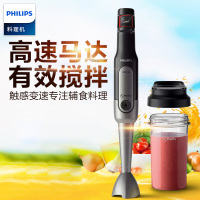 飞利浦HR2650手持电动搅拌机家用多功能婴儿辅食机料理棒迷你随杯