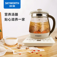 创维(Skyworth)养生壶电水壶茶壶高硼硅玻璃 1.8L全自动家用触控式多功能煮茶器烧水壶
