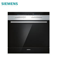 西门子 SC76M640TI 嵌入式洗碗机 8套 自动洗碗器 高温消毒