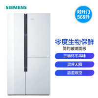西门子 569升 对开门冰箱 家用三门多门电冰箱 零度保鲜 混冷无霜 玻璃面板 KA96FS70TI