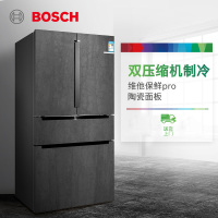 (预售15天)博世 KFN96PX91C 568升 变频 无霜 智能互联 维他保鲜 多门冰箱(星云灰)