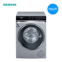 西门子 智护系列10公斤超氧洗衣机新品 WM14U7B8HW