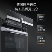 西门子 CS636GBS1W 蒸烤箱一体机嵌入式 彩屏蒸汽烤箱蒸箱二合一