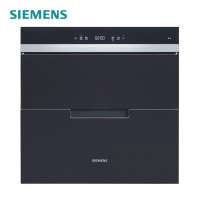 西门子 消毒柜嵌入式智能控制家用消毒柜HS451210W(黑色)