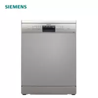 西门子 洗碗机家用全自动立式 13套SJ235I01JC