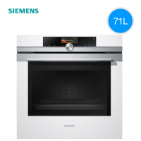 西门 子 HS636GDW1W 德国进口71L蒸烤合一蒸汽烤箱上下一体控温