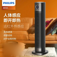 飞利浦(Philips) 取暖器家用暖风机浴室速热电暖气电暖风热风机卧室取暖轻音办公室节能暖风电暖器 AHR3164FS