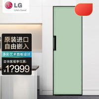 LG A381MN 薄荷绿 386L组合嵌入式 双风系 单独/组合嵌入 智能变频压缩机 纤薄超薄设计 冷藏冰箱