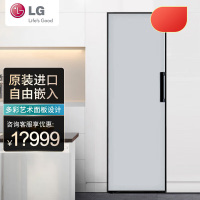 LG F381GS流光银 324L组合嵌入式 双风系 单独/组合嵌入 智能变频压缩机 纤薄超薄设计 冷冻冰箱