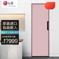 LG F381PK 粉黛色 324L组合嵌入式 双风系 单独/组合嵌入 智能变频压缩机 纤薄超薄设计 冷冻冰箱