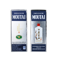 茅台(moutai)贵州茅台酒 颜色茅台 青印 53度500ml