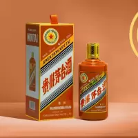 茅台 生肖龙年 53度酱香型 500ml单瓶装白酒 生肖酒