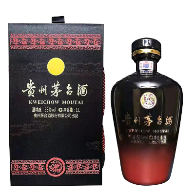 茅台(MOUTAI)巴拿马金奖纪念酒 酱香型白酒 53度 1L 礼盒装