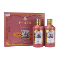 茅台(MOUTAI)乙巳蛇年 酱香型白酒 53度 375ml*2瓶 礼盒装