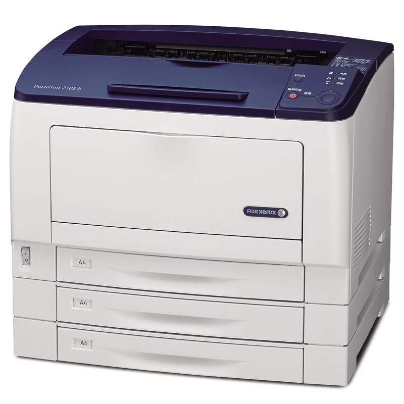 富士施乐（Fuji Xerox） DP2108b A3黑白激光打印机 商用办公替2050