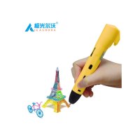 极光尔沃 3D打印笔 3D立体涂鸦绘画笔 DIY3D打印 低温创作