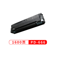 奔图(PANTUM)PD-666硒鼓适用P2535NW打印机碳粉盒M6535NW粉盒