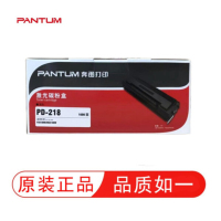 奔图(PANTUM)PD-218原装硒鼓适用于P2518NW M6518NW打印机碳粉盒