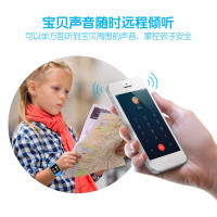玮誉（WEIYU）儿童双向通话定位智能电话手表触摸屏智能穿戴400毫安待机72H IPS