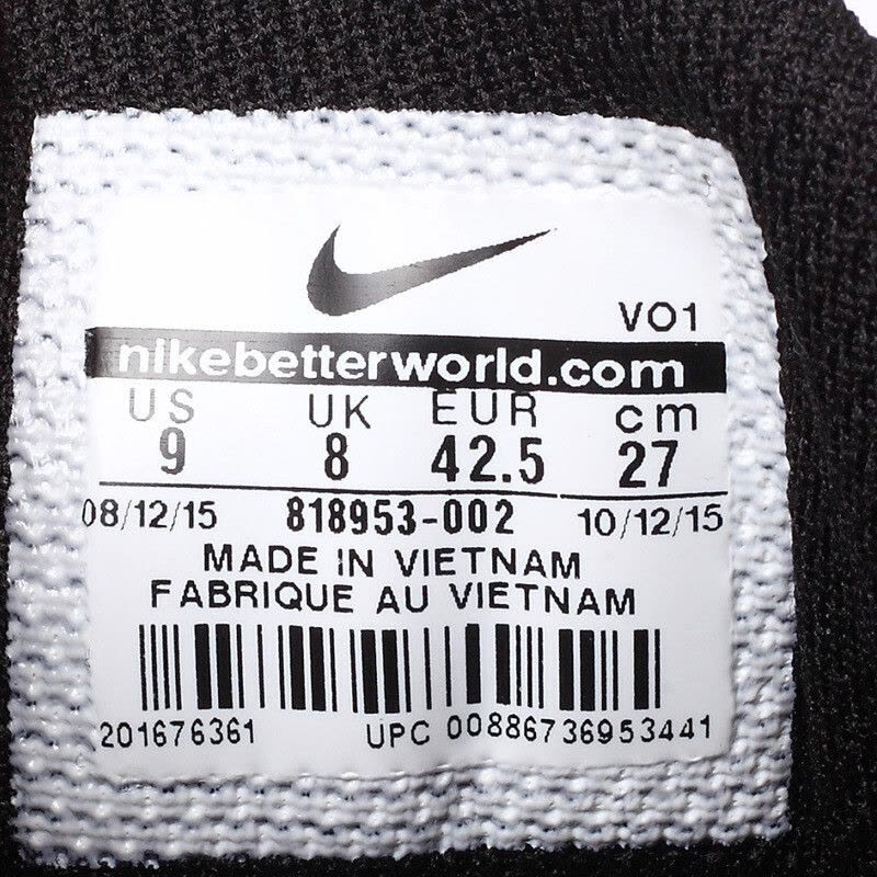 Nike/耐克 MENTALITY II 科比曼巴 实战 篮球鞋 818953-002=图片