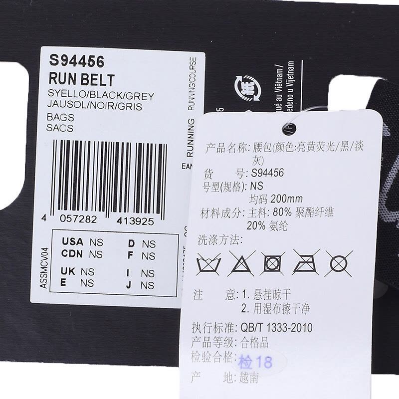 adidas阿迪达斯男女包秋季新款小钱包休闲运动斜挎包腰包S94456=图片
